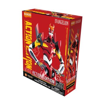 BLOKEES EVANGELION ACTION EDITION - EVANGELION PRODUCTION MODEL 02 BLOKEES EVANGELION ACTION EDITION - EVANGELION PRODUCTION MODEL 02