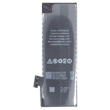 Battery for iPhone 5 1440mAh Li-Ion Polymer (Bulk) Battery for iPhone 5 1440mAh Li-Ion Polymer (Bulk)