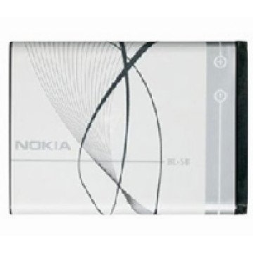 BL-5B Nokia Battery 890mAh Li-Ion (Bulk) BL-5B Nokia Battery 890mAh Li-Ion (Bulk)