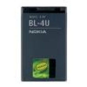 BL-4U Nokia battery 1110mAh Li-Ion (Bulk) BL-4U Nokia battery 1110mAh Li-Ion (Bulk)