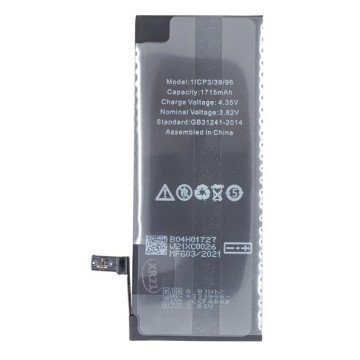 Battery for iPhone 6S 1715mAh Li-Ion (Bulk) Battery for iPhone 6S 1715mAh Li-Ion (Bulk)
