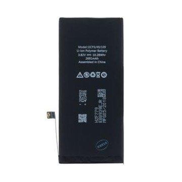 Battery for iPhone 8 Plus 2691mAh Li-Ion (Bulk) Battery for iPhone 8 Plus 2691mAh Li-Ion (Bulk)