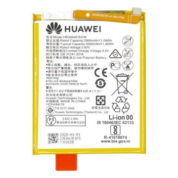 HB366481ECW Huawei Battery 2900mAh Li-Ion (Service Pack)