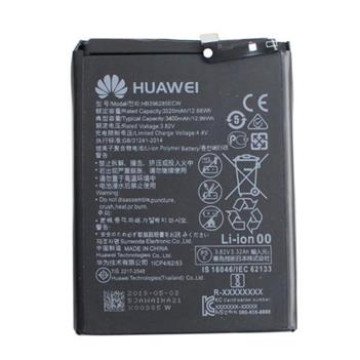 HB396285ECW Huawei Battery 3400mAh Li-Ion (Service Pack)