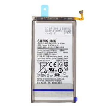 EB-BG975ABU Samsung Battery Li-Ion 4100mAh (Service pack) EB-BG975ABU Samsung Battery Li-Ion 4100mAh (Service pack)