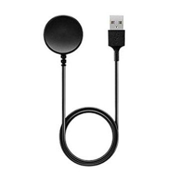 Tactical USB Charging Cable for Samsung Galaxy Watch Series Tactical USB Charging Cable for Samsung Galaxy Watch Series