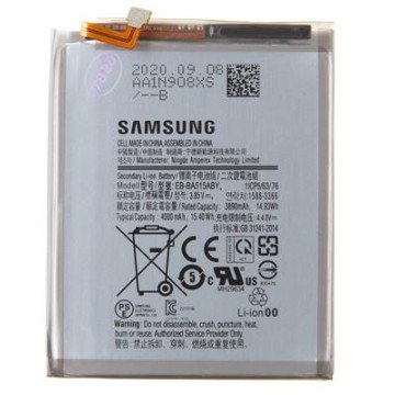 EB-BA515ABY Samsung Battery Li-Ion 4000mAh (Service Pack) EB-BA515ABY Samsung Battery Li-Ion 4000mAh (Service Pack)