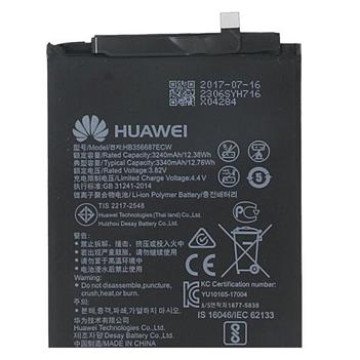 HB356687ECW Huawei Battery 3340mAh Li-Pol (Service Pack)