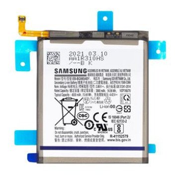 EB-BG980ABY Samsung Battery Li-Ion 4000mAh (Service pack) EB-BG980ABY Samsung Battery Li-Ion 4000mAh (Service pack)