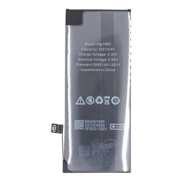 Battery for iPhone SE2020 1821mAh Li-Ion Polymer (Bulk) Battery for iPhone SE2020 1821mAh Li-Ion Polymer (Bulk)