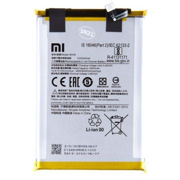 BN56 Xiaomi Original Battery 5000mAh (Service Pack) BN56 Xiaomi Original Battery 5000mAh (Service Pack)