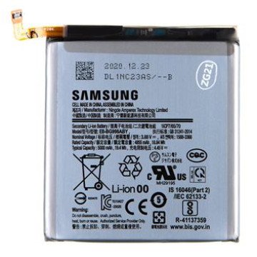 EB-BG998ABY Samsung Battery Li-Ion 5000mAh (Service Pack) EB-BG998ABY Samsung Battery Li-Ion 5000mAh (Service Pack)