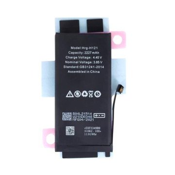 Battery for iPhone 12 mini 2227mAh Li-Ion (Bulk) Battery for iPhone 12 mini 2227mAh Li-Ion (Bulk)