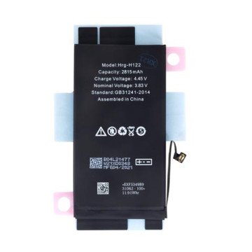 Battery for iPhone 12/12 Pro 2815mAh Li-Ion (Bulk) Battery for iPhone 12/12 Pro 2815mAh Li-Ion (Bulk)