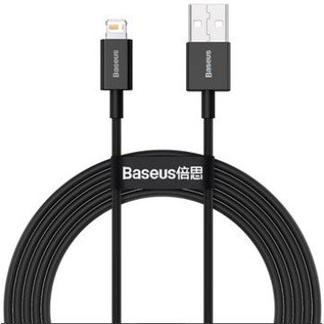 Baseus CALYS-C01 Superior Fast Charging Data Cable USB-Lightning 2.4A 2m Black Baseus CALYS-C01 Superior Fast Charging Data Cable USB-Lightning 2.4A 2m Black