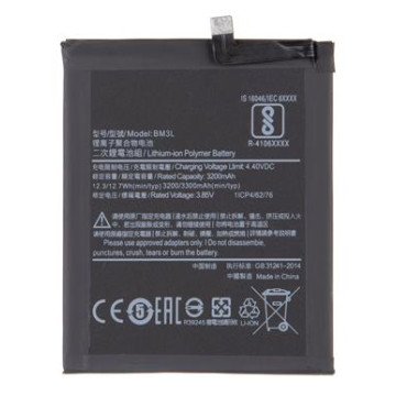 BM3L Xiaomi Battery 3300mAh (OEM) BM3L Xiaomi Battery 3300mAh (OEM)
