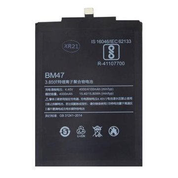 BM47 Xiaomi Battery 4000mAh (OEM) BM47 Xiaomi Battery 4000mAh (OEM)