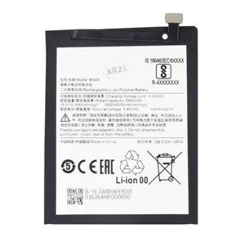 BN49 Xiaomi Battery 4000mAh (OEM) BN49 Xiaomi Battery 4000mAh (OEM)