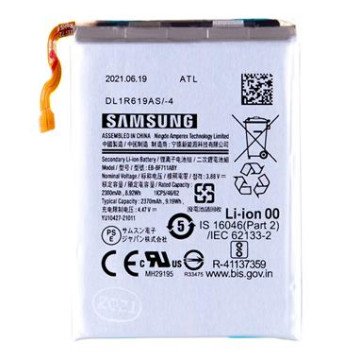 EB-BF711ABY Samsung Battery Li-Ion 2370mAh (Service Pack) EB-BF711ABY Samsung Battery Li-Ion 2370mAh (Service Pack)