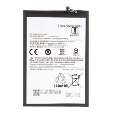 BN56 Xiaomi Battery 5000mAh (OEM) BN56 Xiaomi Battery 5000mAh (OEM)