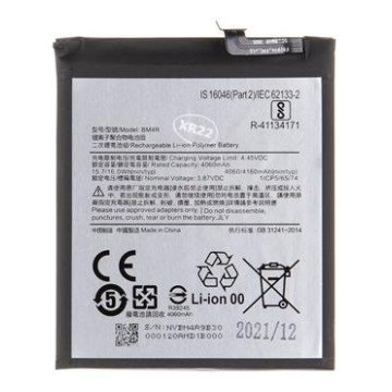 BM4R Xiaomi Battery 4160mAh (OEM) BM4R Xiaomi Battery 4160mAh (OEM)