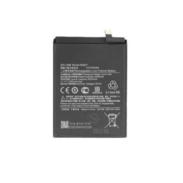 BM4Y Xiaomi Battery 4520mAh (OEM) BM4Y Xiaomi Battery 4520mAh (OEM)