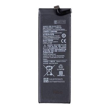 BM52 Xiaomi Battery 5260mAh (OEM) BM52 Xiaomi Battery 5260mAh (OEM)