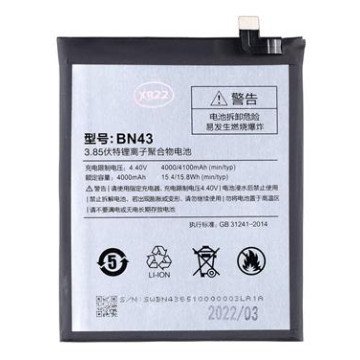 BN43 Xiaomi Battery 4000mAh (OEM) BN43 Xiaomi Battery 4000mAh (OEM)