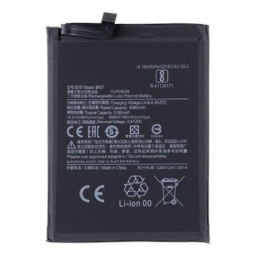 BN57 Xiaomi Battery 5160mAh (OEM) BN57 Xiaomi Battery 5160mAh (OEM)