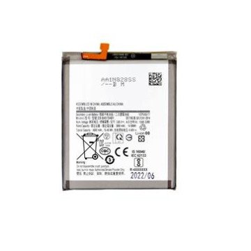 EB-BA515ABY Battery for Samsung Li-Ion 4000mAh (OEM) EB-BA515ABY Battery for Samsung Li-Ion 4000mAh (OEM)