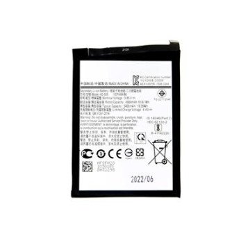 SCUD-HQ-50S Battery for Samsung Li-lon 5000mAh (OEM)