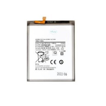 EB-BA715ABY Battery for Samsung Li-Ion 4500mAh (OEM) EB-BA715ABY Battery for Samsung Li-Ion 4500mAh (OEM)