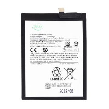 BM53 Xiaomi Battery 5000mAh (OEM) BM53 Xiaomi Battery 5000mAh (OEM)