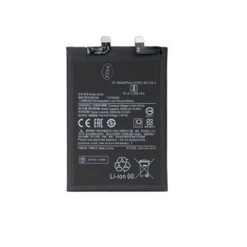 BN5E Xiaomi Battery 5000mAh (OEM) BN5E Xiaomi Battery 5000mAh (OEM)