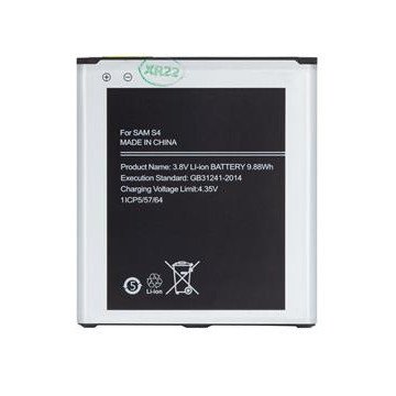 EB-B600BE Battery for Samsung Li-Ion 2600mAh (OEM) EB-B600BE Battery for Samsung Li-Ion 2600mAh (OEM)