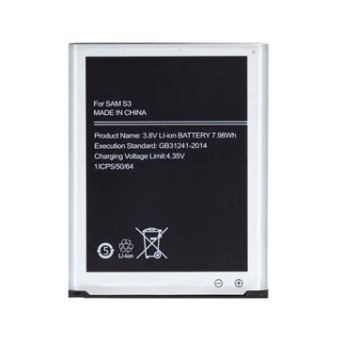 EB-L1G6LLU Battery for Samsung Li-Ion 2100mAh (OEM) EB-L1G6LLU Battery for Samsung Li-Ion 2100mAh (OEM)