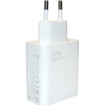 Xiaomi MDY-12-EH USB-A 67W Travel Charger White (Service Pack)