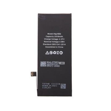 Battery for iPhone SE 2022 2018mAh Li-Ion (Bulk) Battery for iPhone SE 2022 2018mAh Li-Ion (Bulk)