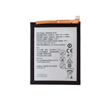 HB366481ECW Battery for Huawei 3000mAh Li-Ion (OEM)