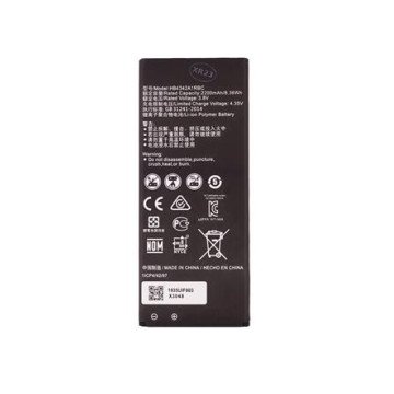 HB4342A1RBC Battery for Huawei 2200mAh Li-Ion (OEM)