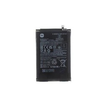BN66 Xiaomi Original Battery 6000mAh (Service Pack) BN66 Xiaomi Original Battery 6000mAh (Service Pack)
