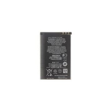 BP-4L Battery for Nokia 1500mAh Li-Polymer (OEM) BP-4L Battery for Nokia 1500mAh Li-Polymer (OEM)