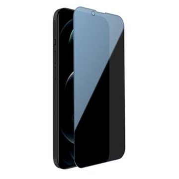 Nillkin Tempered Glass 0.33mm Guardian 2.5D for Apple iPhone 13/13 Pro/14/16e/17e Black