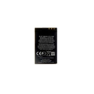BL-4CT Battery for Nokia 860mAh Li-Ion (OEM) BL-4CT Battery for Nokia 860mAh Li-Ion (OEM)