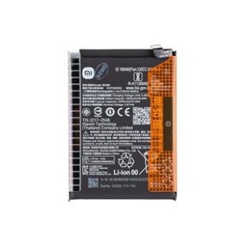 BN5M Xiaomi Original Battery 5000mAh (Service Pack) BN5M Xiaomi Original Battery 5000mAh (Service Pack)
