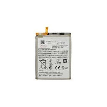 EB-BN980ABY Battery for Samsung Li-Ion 4300mAh (OEM) EB-BN980ABY Battery for Samsung Li-Ion 4300mAh (OEM)