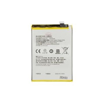 BLP927 Battery for OnePlus Nord CE 2 Lite 5000mAh Li-Ion (OEM) BLP927 Battery for OnePlus Nord CE 2 Lite 5000mAh Li-Ion (OEM)