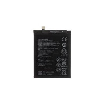 HB405979ECW Battery for Huawei 3020mAh Li-Pol (OEM)