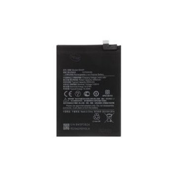BN5P Xiaomi Battery 5000mAh (OEM) BN5P Xiaomi Battery 5000mAh (OEM)