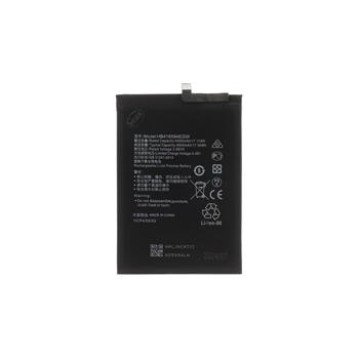 HB416594EGW Battery for Honor 4500mAh Li-Pol (OEM)